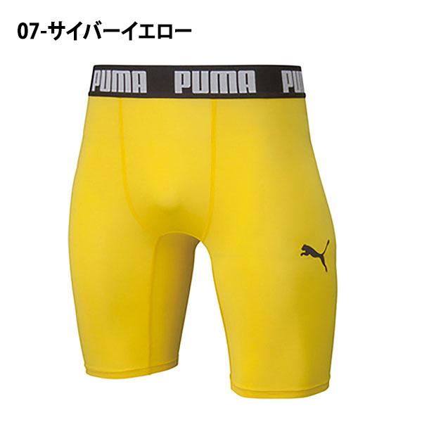キッズ プーマ PUMA コンプレッション ジュニア ショートタイツタイツ スパッツ レギンスウェア 656334 | PUMA | 07