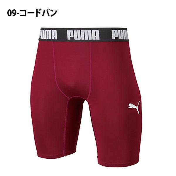 キッズ プーマ PUMA コンプレッション ジュニア ショートタイツタイツ スパッツ レギンスウェア 656334 | PUMA | 09