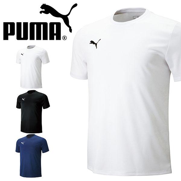 ゆうパケット対応可能！プーマ 半袖 Tシャツ PUMA メンズ SS Tシャツ ワンポイント ロゴ トレーニング ウエア 656335 | PUMA