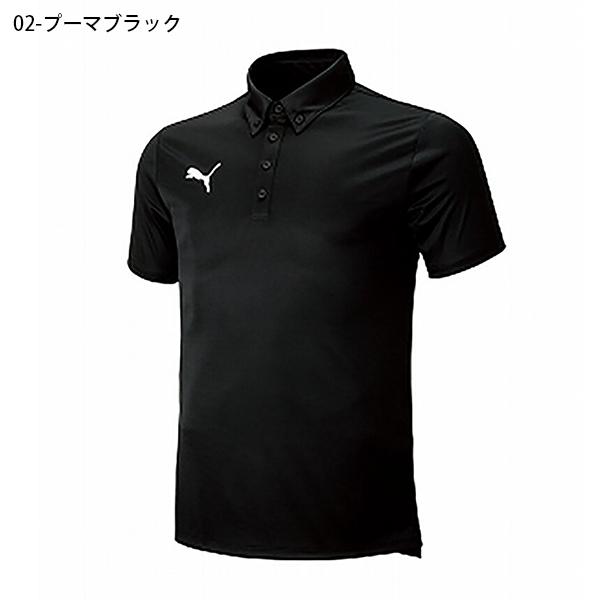 プーマ 半袖 ポロシャツ PUMA メンズ SS ポロシャツ ワンポイント ロゴ スポーツウェア カジュアル 656336