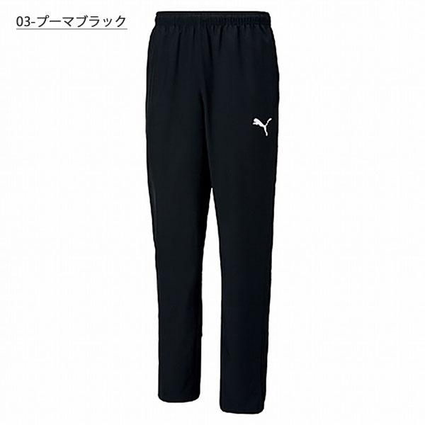 PUMA（プーマ） メンズ ウインドブレーカー パンツ PUMA TEAMRISE