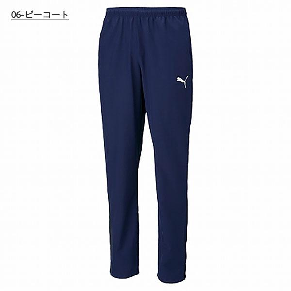 PUMA（プーマ） メンズ ウインドブレーカー パンツ PUMA TEAMRISE