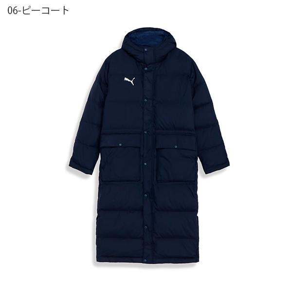 PUMA（プーマ） ロング丈 ダウンジャケット PUMA TEAMLIGA ロング