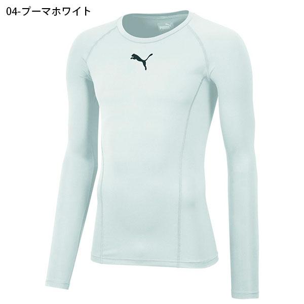 プーマ メンズ 長袖 コンプレッション PUMA LIGA BASELAYER クルーネック LS シャツ スポーツウェア インナー アンダーウェア サッカー 658223｜elephant｜05