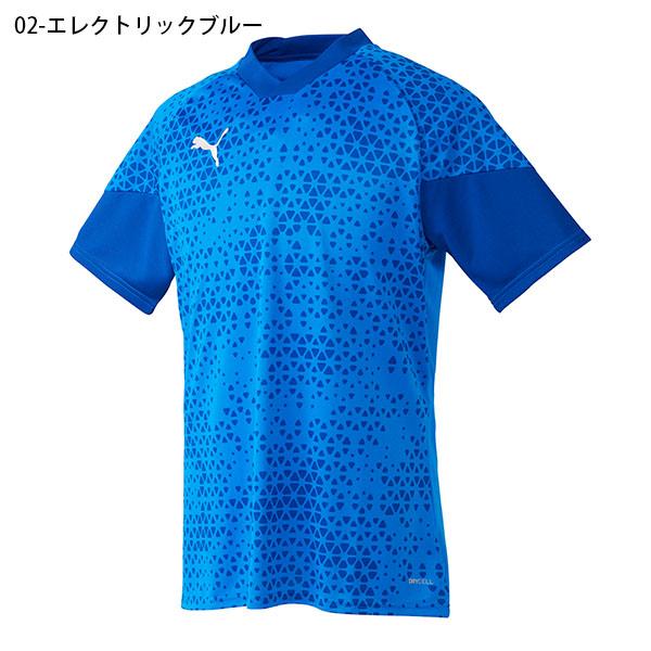 PUMA ゆうパケット対応可能!プーマ メンズ 半袖 Tシャツ PUMA ゆうパケット対応可能!プーマ メンズ 半袖 Tシャツ
