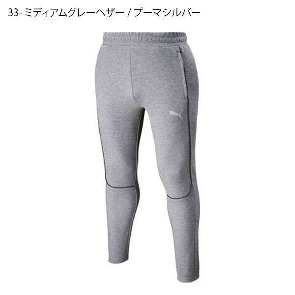 PUMA（プーマ） メンズ ジャージ パンツ 下 TEAMFINAL カジュアル