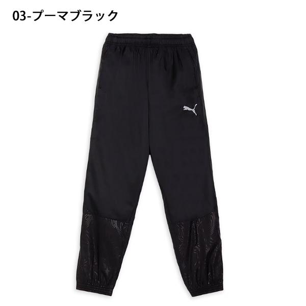 PUMA ラスト1点 Mサイズ プーマ メンズ ピステ パンツ 下 PUMA ラスト1点 Mサイズ プーマ メンズ ピステ パンツ 下