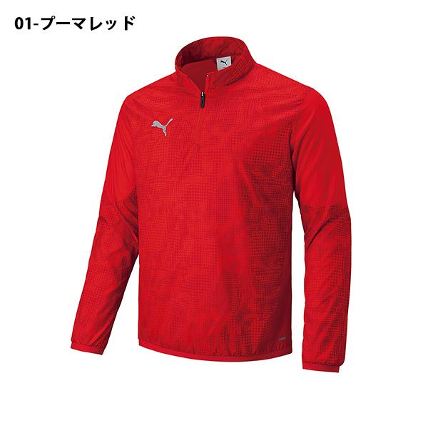 PUMA（プーマ） ラスト1点 XL メンズ ハーフジップ ピステ PUMA