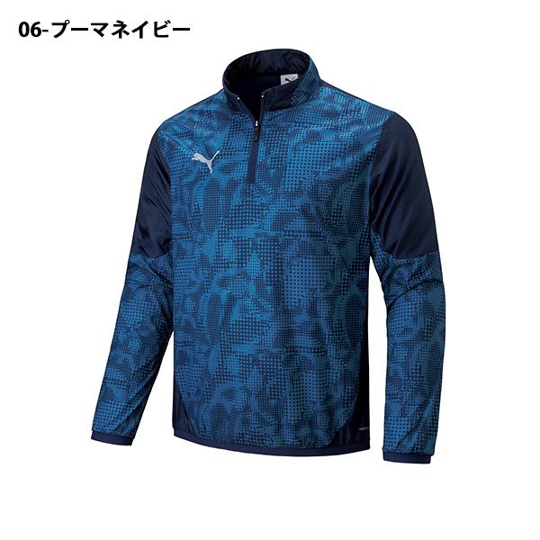 PUMA（プーマ） 30%off ラスト1点 XL メンズ ハーフジップ ピステ PUMA