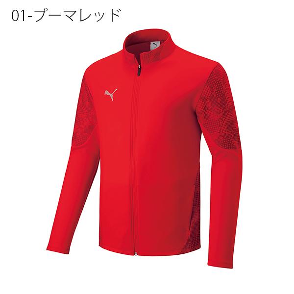 PUMA（プーマ） メンズ ジャージ ジャケット PUMA TEAMCUP TR
