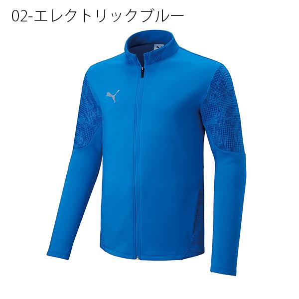 PUMA（プーマ） メンズ ジャージ ジャケット PUMA TEAMCUP TR