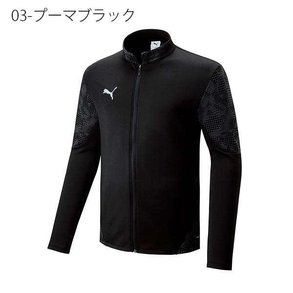 PUMA（プーマ） メンズ ジャージ ジャケット PUMA TEAMCUP TR
