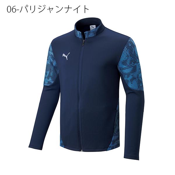 PUMA プーマ メンズ ジャージ ジャケット TEAMCUP TR サッカー