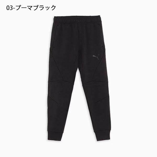 PUMA（プーマ） メンズ ジャージ パンツ 下 PUMA PUMAFTBL TRAVEL