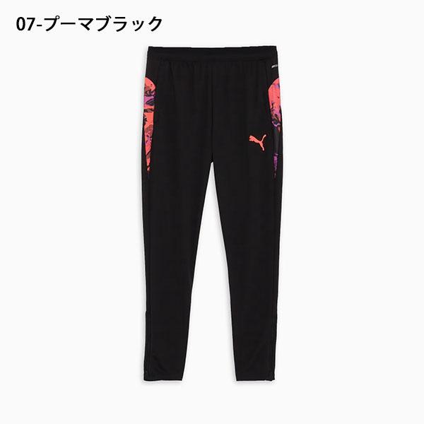 PUMA プーマ メンズ スリムフィット ジャージ パンツ 下 PUMA プーマ メンズ スリムフィット ジャージ パンツ 下
