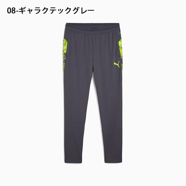 PUMA プーマ メンズ スリムフィット ジャージ パンツ 下 PUMA プーマ メンズ スリムフィット ジャージ パンツ 下