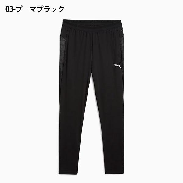 PUMA（プーマ） メンズ スリムフィット ジャージ パンツ 下 PUMA