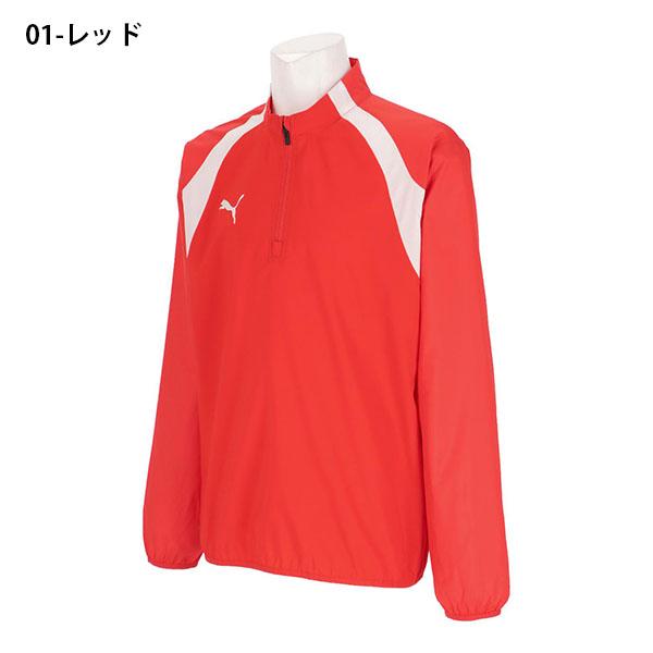 セレッソ大阪【ハーフジップピステ】XXL PUMA 【公式通販】