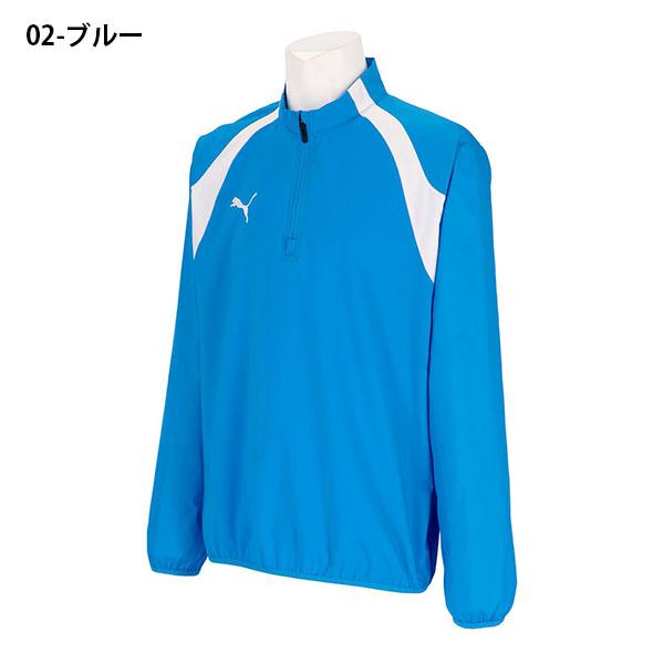 PUMA（プーマ） メンズ ハーフジップ ピステ PUMA TEAMFINAL PISTE