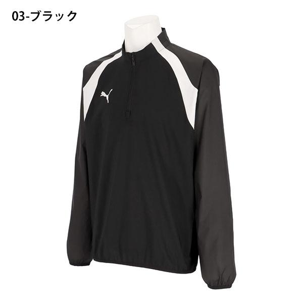 浜松開誠館ピステPUMA ジップアップ ピステ 青 浜松開誠館ピステPUMA