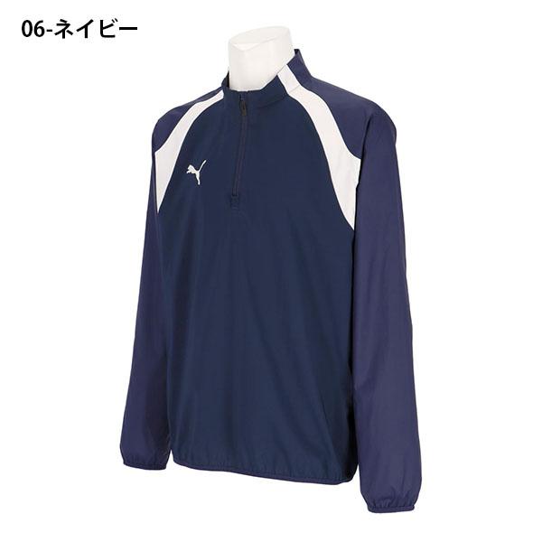 PUMA（プーマ） メンズ ハーフジップ ピステ PUMA TEAMFINAL PISTE