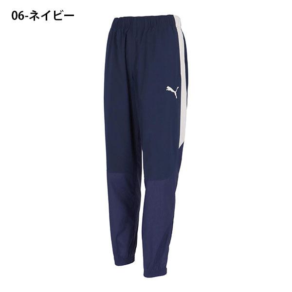 PUMA ピステパンツ ネイビー/ブルー PUMA（プーマ） メンズ ピステ パンツ 下 PUMA TEAMFINAL PISTE パンツ