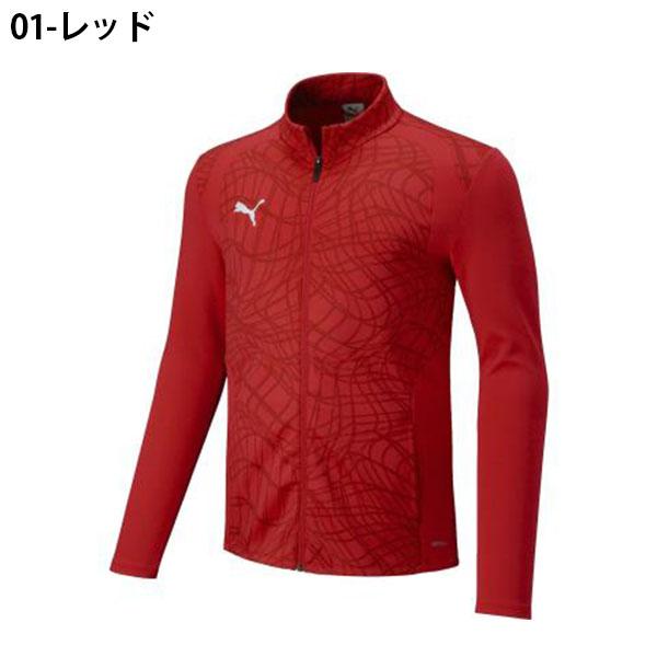 新品未使用　PUMA ソ連代表？　ジャージジャケット PUMA（プーマ） メンズ ジャージ ジャケット PUMA TEAMFINAL TR