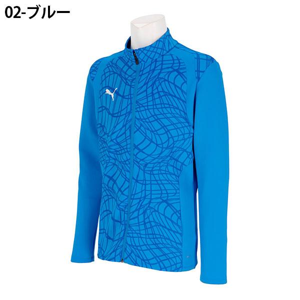 PUMA（プーマ） メンズ ジャージ ジャケット PUMA TEAMFINAL TR