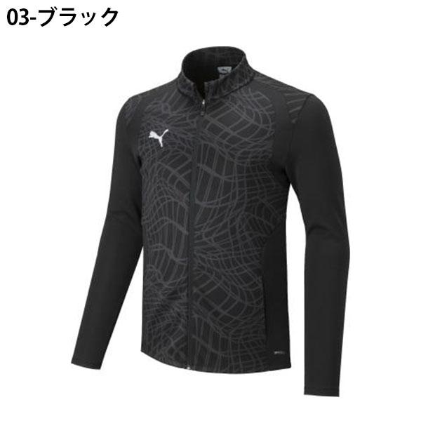 PUMA（プーマ） メンズ ジャージ ジャケット PUMA TEAMFINAL TR