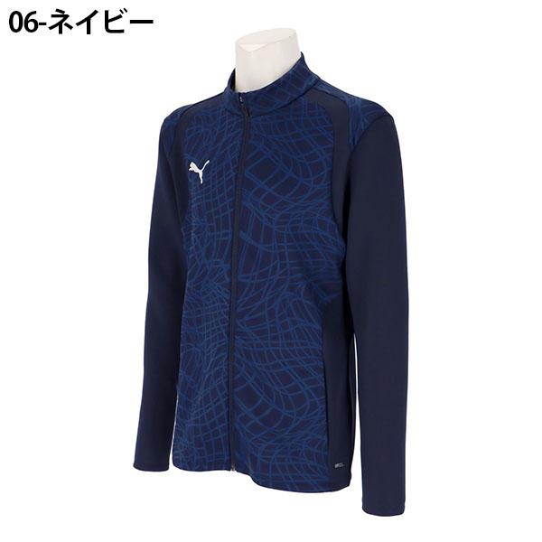PUMA（プーマ） メンズ ジャージ ジャケット PUMA TEAMFINAL TR