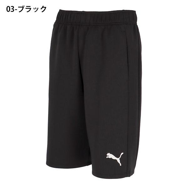 PUMA（プーマ） メンズ ショートパンツ 下 PUMA TEAMFINAL TR HALF