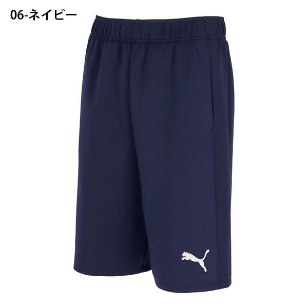PUMA（プーマ） メンズ ショートパンツ 下 PUMA TEAMFINAL TR HALF