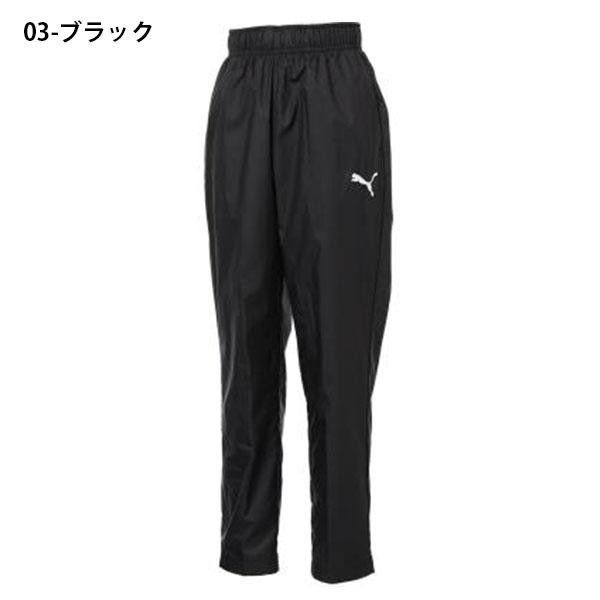 プーマ ジュニア ピステ パンツ 下 PUMA INDIVILIGA ピステ パンツ JR キッズ 子供 ナイロン ジャージ ロングパンツ サッカー ウェア 2026春夏新作 660807 | PUMA | 01