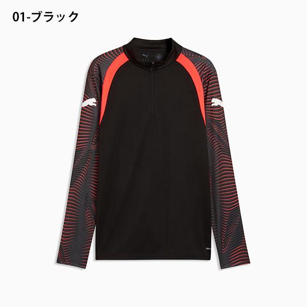 PUMA（プーマ） メンズ スリムフィット ジャージ ジャケット PUMA