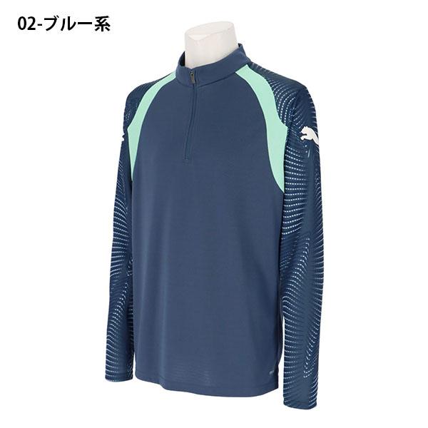 PUMA（プーマ） メンズ スリムフィット ジャージ ジャケット PUMA