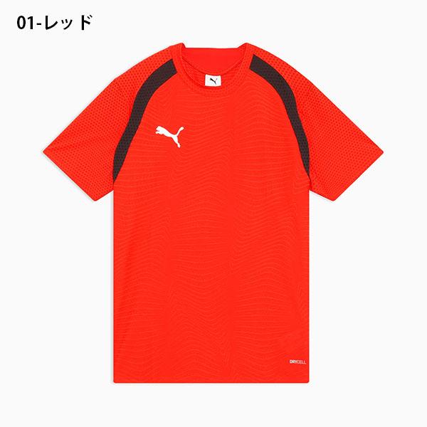 PUMA（プーマ） ゆうパケット対応可能！ メンズ 半袖 Tシャツ PUMA