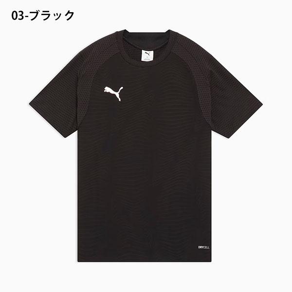 PUMA（プーマ） ゆうパケット対応可能！ メンズ 半袖 Tシャツ PUMA