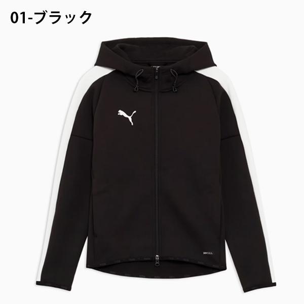 PUMAジャージ PUMA（プーマ） メンズ ジャージ ジャケット PUMA VOLTAGE ニット