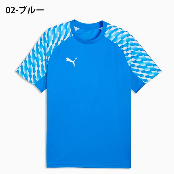PUMA（プーマ） ゆうパケット対応可能！ メンズ 半袖 Tシャツ PUMA