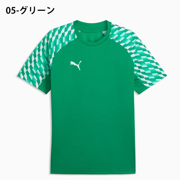 PUMA（プーマ） ゆうパケット対応可能！ メンズ 半袖 Tシャツ PUMA