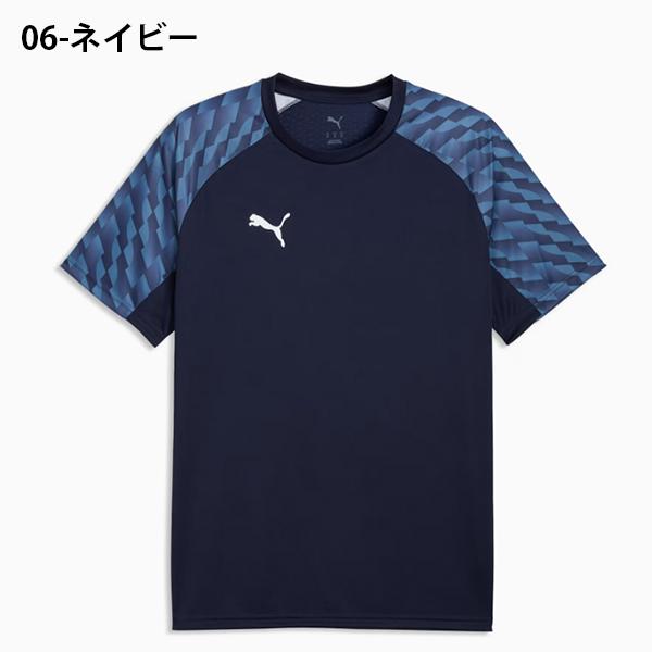 PUMA（プーマ） ゆうパケット対応可能！ メンズ 半袖 Tシャツ PUMA