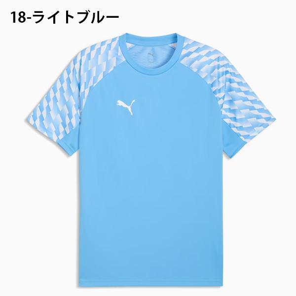 PUMA（プーマ） ゆうパケット対応可能！ メンズ 半袖 Tシャツ PUMA