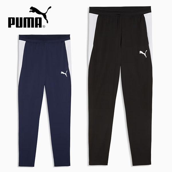 PUMA（プーマ） メンズ ジャージ パンツ 下 PUMA TEAMFINAL TR スリム