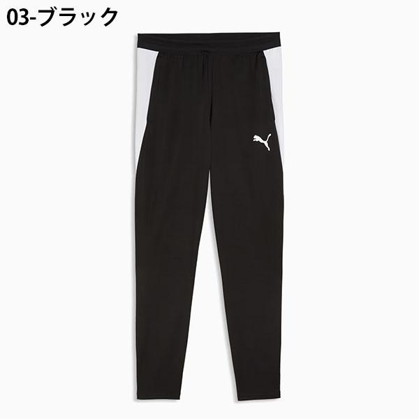 PUMA（プーマ） メンズ ジャージ パンツ 下 PUMA TEAMFINAL TR スリム