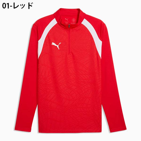 PUMA（プーマ） メンズ ジャージ ジャケット PUMA TEAMFINAL TR 1/4