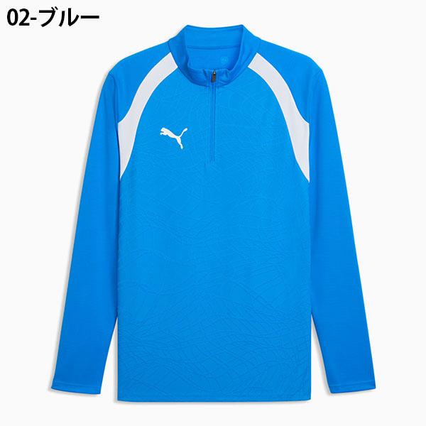 PUMA（プーマ） メンズ ジャージ ジャケット PUMA TEAMFINAL TR 1/4