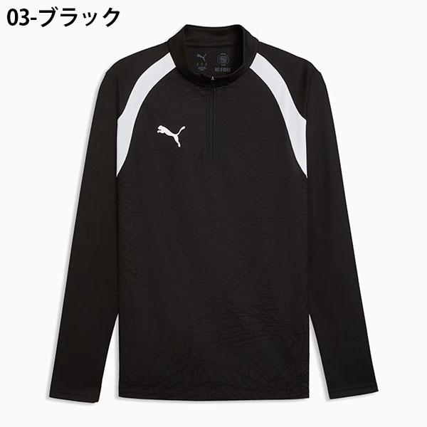 PUMA（プーマ） メンズ ジャージ ジャケット PUMA TEAMFINAL TR 1/4
