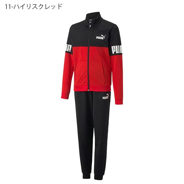 PUMA 34%off 現品のみ 150cm プーマ キッズ ジャージ 上下セット PUMA 34%off 現品のみ 150cm プーマ キッズ ジャージ 上下セット