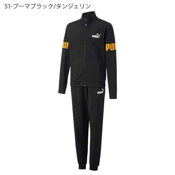 PUMA 34%off 現品のみ 150cm プーマ キッズ ジャージ 上下セット PUMA 34%off 現品のみ 150cm プーマ キッズ ジャージ 上下セット