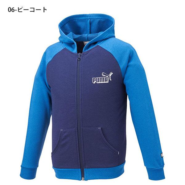 現品のみ 40%off プーマ キッズ スウェット パーカー PUMA FULL ZIP HOODY ジュニア 子供 裏毛 フルジップ ジャージ トレーナー スエット 子供服 674126｜elephant｜03